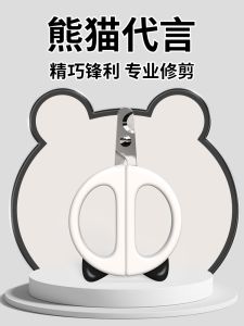 Pet Nail Clippers Cat Dog Rabbit Nail Trimmers Specialized Tools for Kittens Pet Grooming Supplies Manual Nail Clippers