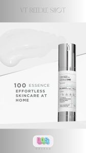 📌SG Ready Stock VT Reedle Shot - 100 Essence