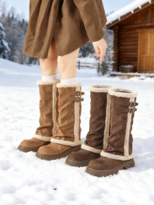 Josiny | Warm Plush Lined Long Boots