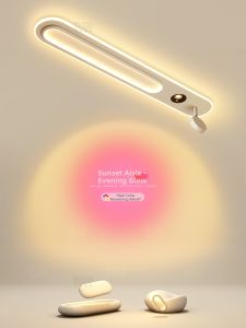 Creative Corridor Light