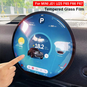 Car GPS Navigation Instrument Tempered Glass Screen Protector Film for MINI Cooper S F65 F66 F67 U25 Countryman J01 EV SE
