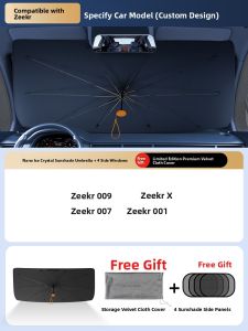 HELLOLEIBOO | 5-Fold Sunshade Car Window Shade