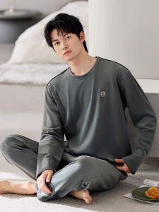 Mens Winter Thickened Fleece Pajamas Coral Velvet Long Sleeve Crew Neck Home Clothes Sleepwear Spring Autumn Style plus Size