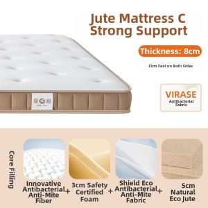Ergonomic Hard Support Childrens Mattress
