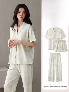 MiiOW | Pure Cotton Womens Sleepwear Set With Chest Pad Thin Three-piece Home Clothes Breathable Comfortable Spring Summer New Arrival