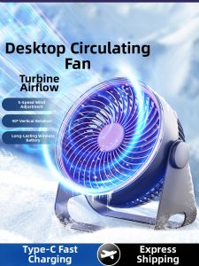 Portable Wall-Mounted Mini Fan Ultra Long Battery Life for Bathroom Office USB Charging Small Desktop Fan Powerful Cooling