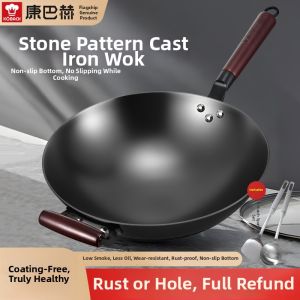 KBH | Chảo Wok Bắt Sắt Truyền Thống Không Tráng Men