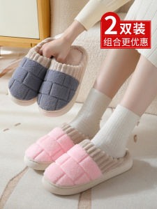 รองเท้าแตะผู้หญิง 2023 ใหม่ ขนแกะ ฤดูหนาว รักษาความอบอุ่นในบ้าน รองเท้าแตะแบบสวมสำหรับใส่ในบ้านและกลางแจ้ง