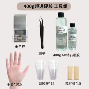 Summer Garden Brand DIY Handmade LED Light Up Cubic House Decorative Pendants AB Crystal Clear Silicone Mold DIY Material Kit