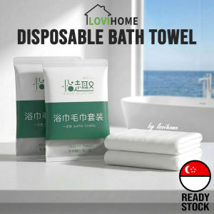 SG Disposable Bath & Face Towels - Standard 70 g/m² Compressed Hand Towel Hotel Travel Spa Gym Sports Camping Outdoor