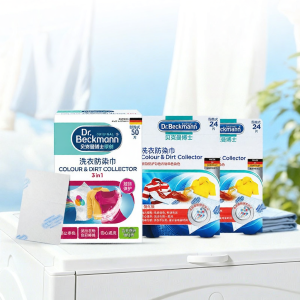 Dr. Beckmann | Color Stain Preventing Laundry Sheets 98pcs
