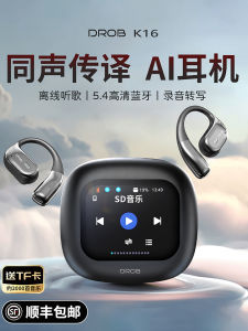 Open-Ear AI Translation Bluetooth Wireless Earphones Noise Reduction Recording Drop Earphones Smart Call Feature by DROB.K16