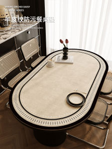 Oval Table Mat Accessible Luxury Fancy Table Cloth Disposable Waterproof Oil-Proof Semicircle Arc Oven Mitts Desktop Protective Pad