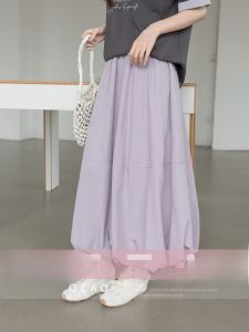 MoZao Cloud Pleat Dream Long Full Skirt High Waist Flower Bud Womens Summer A-Line Lantern Style Half Skirt Purple