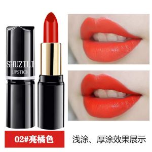 Son Môi Lâu Trôi Màu SHU Dưỡng Ẩm Màu Đỏ Cổ Điển Son Môi Màu Trắng Cho Học Sinh Son Môi Nữ Tính Son Môi Màu Đỏ Lâu Trôi