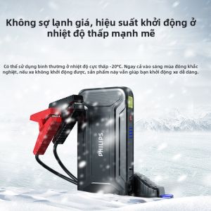 Philips | Bộ Khởi Động Xe Hơi Khẩn Cấp Và Pin Sạc Dự Phòng
