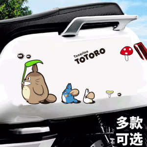 Calf E-Bike Stickers Bumper Stickers Totoro Qianhe Qianxun Motorcycle Body Stickers Cartoon Scratch Cover Stickers Battery Bumper Stickers