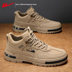 Warrior | Slip-resistant Hiking Boots