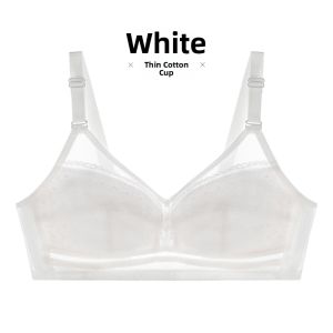 QIANNAIMEI | Slimming Full-Figure Gathering Thin Bra