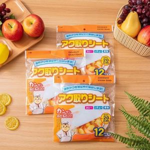 Japanese food blotting paper (set of 36) - 20 cm 12 sheets per pack kitchen utensil for oil absorption cooking use kitchen scene.