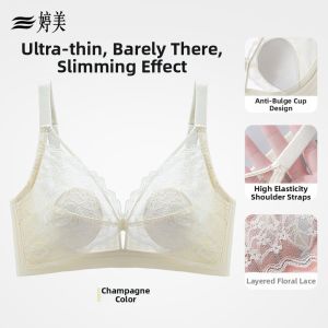GRACEWELL | Adjustable Large Chest Smaller Appearance Lifting Corrective Bra