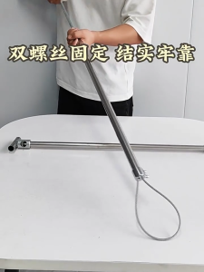 Thickened Stainless Steel Pig Snare Pole Corrosion Resistant Livestock Hog Catcher with Self-Locking Mechanism