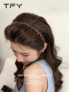 TFY | High-top Stylish Leopard Pattern Headband