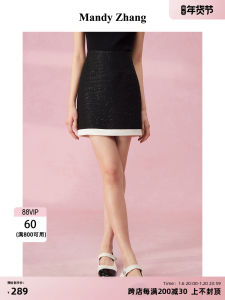 MandyZhang Black Miu Style Micro Shiny High Waist Mini Skirt Womens Summer High End Sensation Lightweight Sequin Skirt