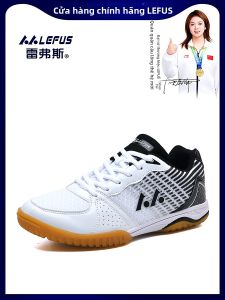LEFUS | Lightweight Breathable Slip-resistant Shock-absorbing Table Tennis Shoes