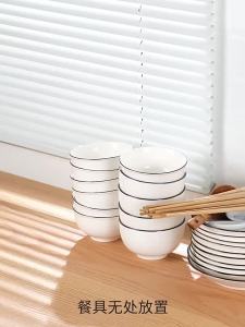 Multifunctional Kitchen Organizer For Dishes Cutlery