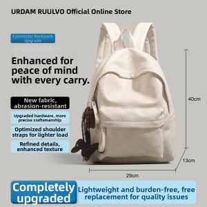 URCDN RDALVO | Soft Leather Commuter Backpack Large Capacity 2026 New