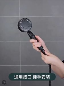 Kepala Shower Mandi Bertekanan Super 5 Mode Pancuran Nozel Pancuran Supercharger Minimalist High Pressure SUYU - 7CHZ6GSV