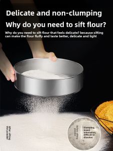 AMW | Flour and Baby Food Sieve Circular