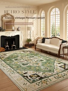 QINGGENGNONG | Green American Style High-end Feel Easy Clean Waterproof Stain Resistant Anti-slip Carpet