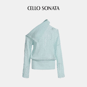 Cello Sonata | Biege Hollow-out Grid Knitted Pullover