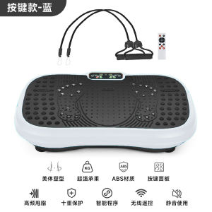 Star Step Fat Burning Machine Home Exercise Equipment Abdomen Excess Fat Loss Device Slimming Instrument EMS Weight Loss Device
