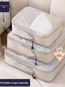 Compression Sorting Packing Cubes 6 Pieces