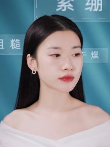 Cetaphil | Kem Dưỡng Ẩm Cho Cơ Thể Không Chứa Niacinamide