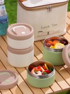 YOULUNMEI | Long-Lasting Insulated Lunch Box 24h