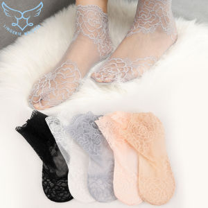 【Free Shipping】Lace Invisible Socks for Women Soft Solid Color Pure Cotton Rose Carving Silk Stockings Boat Socks Hollow Non-slip Shallow Socks