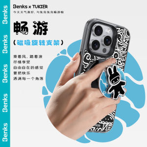 Benks Magnetic Desktop Ring Stand 360° Rotation Rabbit Design Mobile Phone Holder Lightweight PC Material for Digital Accessories