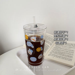 400ml Ins Milk Tea Measuring Glass Lid Straw