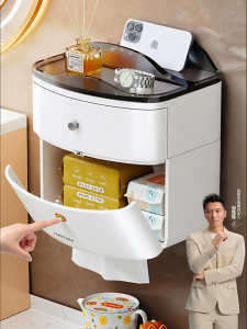 Joybos | Wall Mounted Toilet Paper Holder