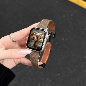 psnld | Compatible Leather Magnetic Watch Strap for Xiaomi Bands and Redmi Watches