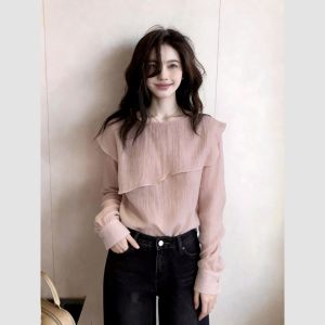 QFN | Unique Stylish French Design Womens Top
