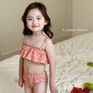 CHUXIU | Cute Childrens Separates Bikini Swimwear