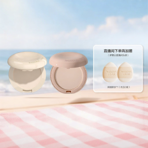 Passional Lover | Invisible Long-lasting Makeup Fixing Powder Cake for Dry Skin 24h Wear
