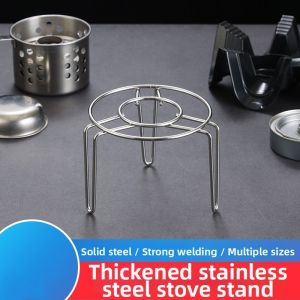 TEKANAI | Mini Stainless Steel Steam Rack Adjustable Height