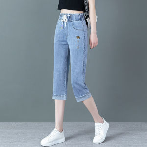 High Waist Thin Denim Jeans Womens Summer New Style Loose Slim Straight Leg Seven-Foot Jeans Wear Resistant Pure Color