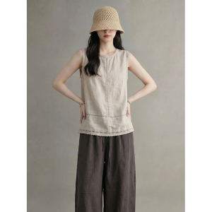 GULILI | Casual Summer Wear Set